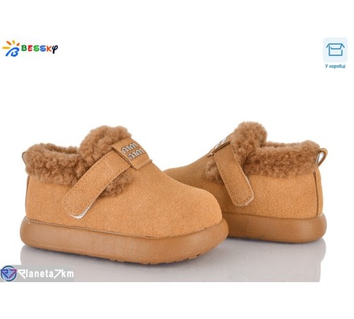 Дитячі туфлі на зиму (8 пар р.21-25) camel  "Bessky-Kellaifeng"