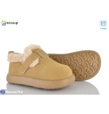 Дитячі туфлі на зиму (8 пар р.26-30) хакі  "Bessky-Kellaifeng"