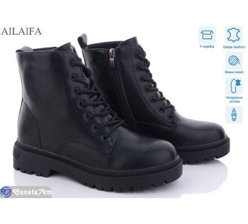 Черевики жіночі на зиму (6 пар р.36-40) чорний  "Latifa"