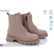 Черевики жіночі на зиму (6 пар р.36-41) бежевий  "Latifa"