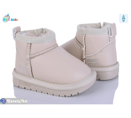 Дитячі Уггі на зиму (8 пар р.18-23) бежевий  "BBT"