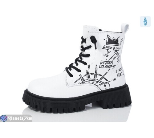 Черевики дитячі на зиму (8 пар р.32-37) білий  "Laifakids"