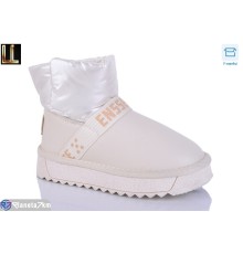 Дитячі Уггі на зиму (8 пар р.33-38) бежевий  "Lilin"