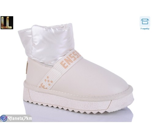 Дитячі Уггі на зиму (8 пар р.33-38) бежевий  "Lilin"
