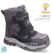 Черевики дитячі на зиму (8 пар р.34-39) сірий  "Normashoes"