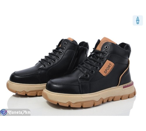 Черевики дитячі на зиму (8 пар р.36-41) чорний  "Normashoes"
