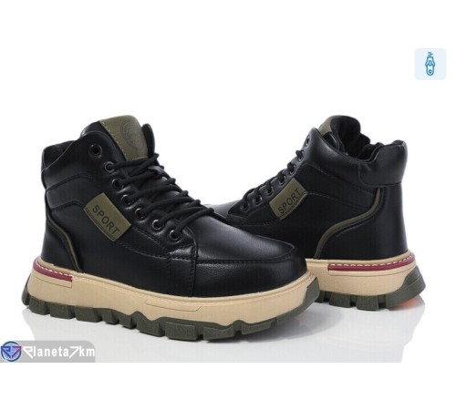 Черевики дитячі на зиму (8 пар р.36-41) чорний  "Normashoes"