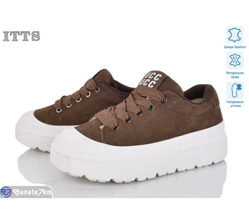 Кросівки жіночі на зиму (6 пар р.36-40) коричневий  "LOTOS"