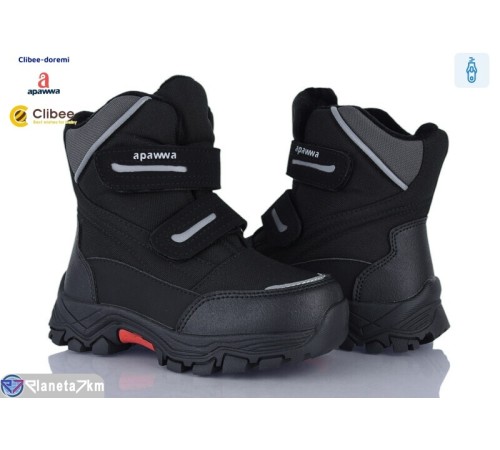 Черевики дитячі на зиму (8 пар р.27-32) чорний  "BELIES-D"