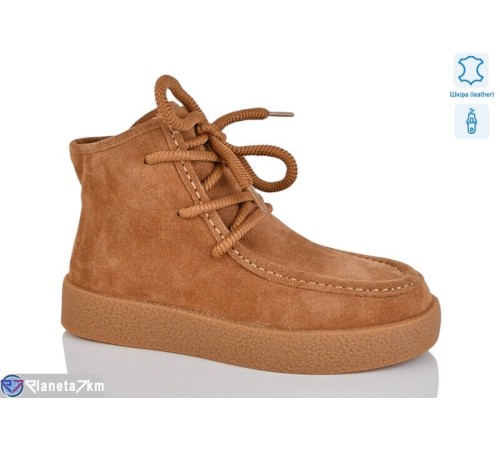 Черевики жіночі на зиму (6 пар р.36-40) camel  "TETRAST"