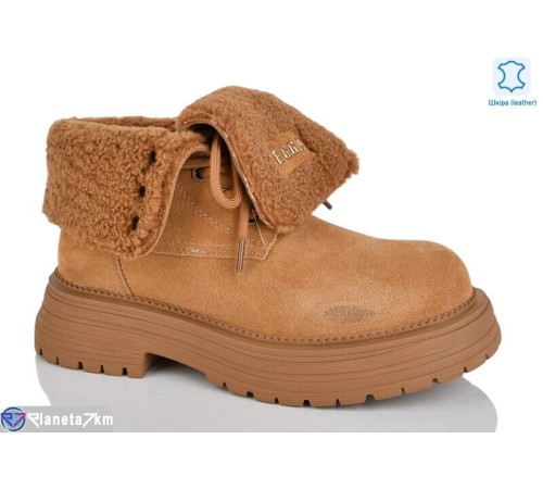 Черевики жіночі на зиму (6 пар р.36-40) camel  "TETRAST"