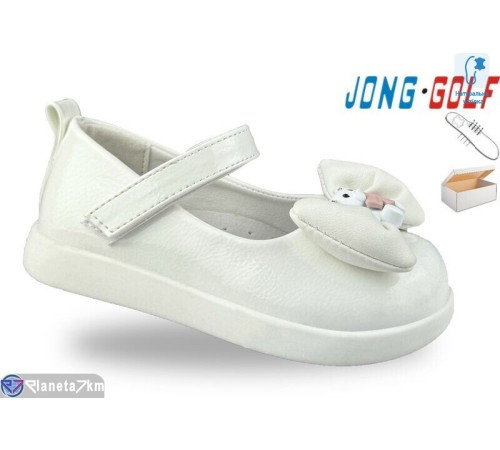 Дитячі туфлі на весну/осінь (8 пар р.21-26) білий  "STRONGO"