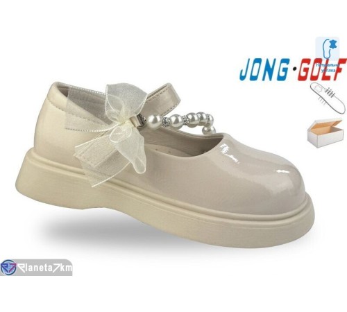 Дитячі туфлі на весну/осінь (8 пар р.25-32) бежевий  "STRONGO"