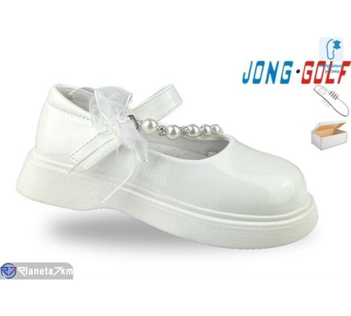 Дитячі туфлі на весну/осінь (8 пар р.25-32) білий  "STRONGO"