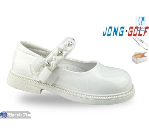 Дитячі туфлі на весну/осінь (8 пар р.28-35) білий  "STRONGO"