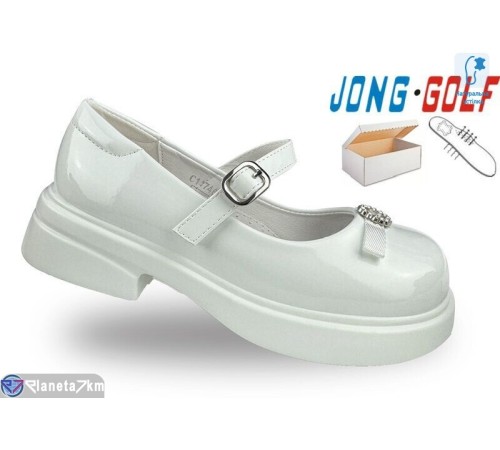 Дитячі туфлі на весну/осінь (8 пар р.28-35) білий  "STRONGO"