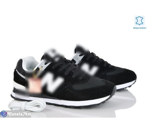 Кросівки чоловічі на весну/осінь (8 пар р.41-46) чорний  "DAMAR"