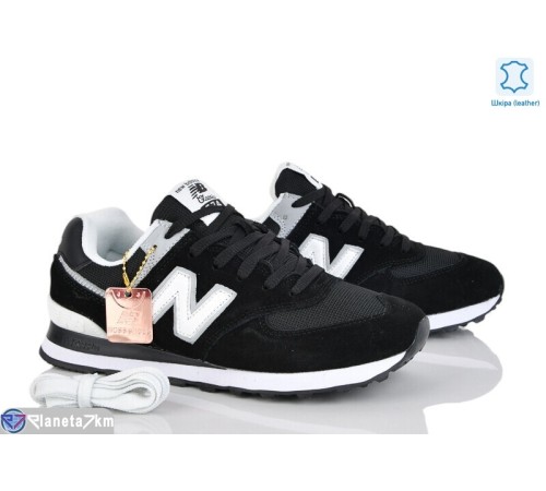 Кросівки чоловічі на весну/осінь (8 пар р.41-46) чорний  "DAMAR"