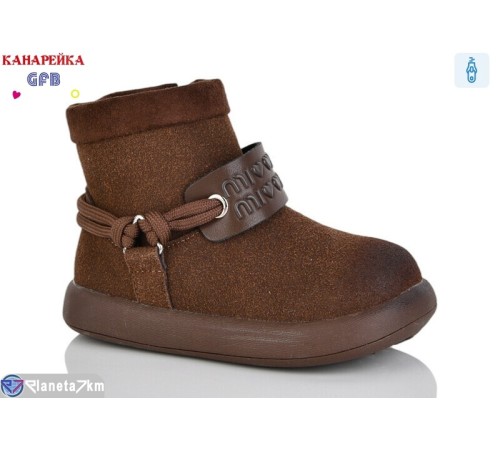 Черевики дитячі на весну/осінь (8 пар р.22-27) коричневий  "GFB-Канарейка" Черевики дитячі на весну/осінь (8 пар р.22-27) коричневий  "GFB-Канарейка"