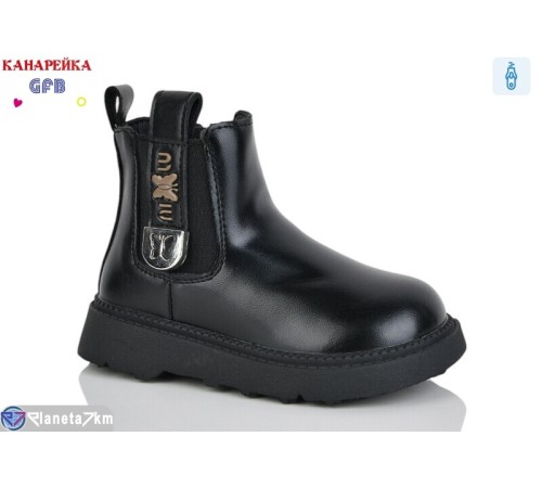 Черевики дитячі на весну/осінь (8 пар р.22-27) чорний  "GFB-Канарейка" Черевики дитячі на весну/осінь (8 пар р.22-27) чорний  "GFB-Канарейка"