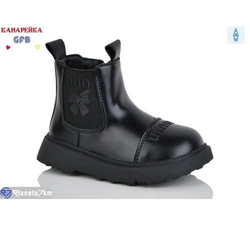Черевики дитячі на весну/осінь (8 пар р.22-27) чорний  "GFB-Канарейка" Черевики дитячі на весну/осінь (8 пар р.22-27) чорний  "GFB-Канарейка"