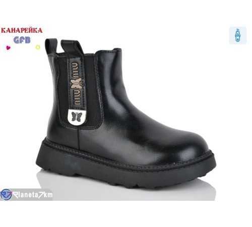 Черевики дитячі на весну/осінь (8 пар р.28-33) чорний  "GFB-Канарейка" Черевики дитячі на весну/осінь (8 пар р.28-33) чорний  "GFB-Канарейка"