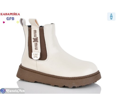 Черевики дитячі на весну/осінь (8 пар р.28-33) бежевий  "GFB-Канарейка" Черевики дитячі на весну/осінь (8 пар р.28-33) бежевий  "GFB-Канарейка"