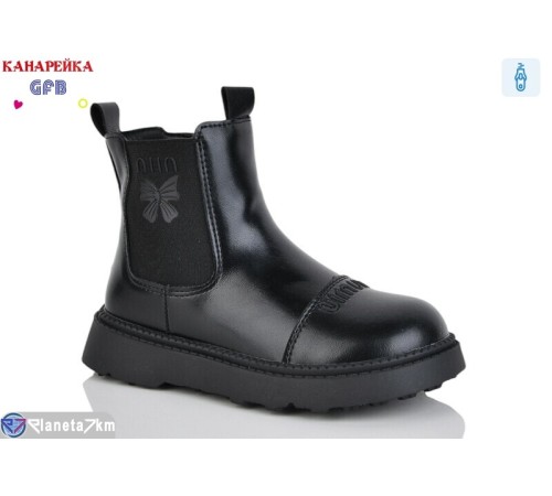 Черевики дитячі на весну/осінь (8 пар р.28-33) чорний  "GFB-Канарейка" Черевики дитячі на весну/осінь (8 пар р.28-33) чорний  "GFB-Канарейка"