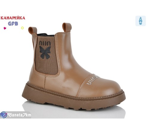 Черевики дитячі на весну/осінь (8 пар р.28-33) коричневий  "GFB-Канарейка" Черевики дитячі на весну/осінь (8 пар р.28-33) коричневий  "GFB-Канарейка"