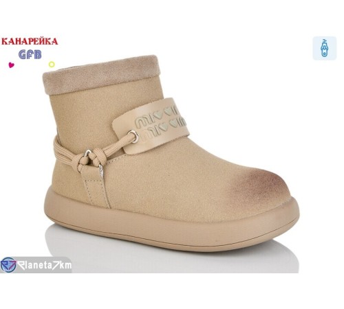 Черевики дитячі на весну/осінь (8 пар р.28-33) хакі  "GFB-Канарейка" Черевики дитячі на весну/осінь (8 пар р.28-33) хакі  "GFB-Канарейка"