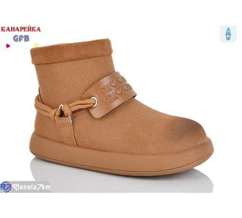 Черевики дитячі на весну/осінь (8 пар р.28-33) коричневий  "GFB-Канарейка" Черевики дитячі на весну/осінь (8 пар р.28-33) коричневий  "GFB-Канарейка"
