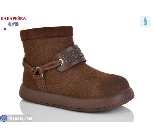 Черевики дитячі на весну/осінь (8 пар р.28-33) коричневий  "GFB-Канарейка" Черевики дитячі на весну/осінь (8 пар р.28-33) коричневий  "GFB-Канарейка"