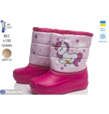 Дутики дитячі на зиму (8 пар р.27-32) рожевий  "TIMUS-OPT"