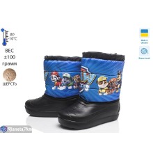 Дутики дитячі на зиму (8 пар р.27-32) чорний  "TIMUS-OPT"