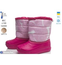 Дутики дитячі на зиму (8 пар р.27-32) рожевий  "TIMUS-OPT"