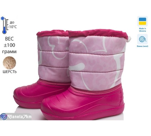 Дутики дитячі на зиму (8 пар р.27-32) рожевий  "TIMUS-OPT"