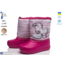 Дутики дитячі на зиму (8 пар р.27-32) рожевий  "TIMUS-OPT"