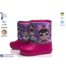 Дутики дитячі на зиму (8 пар р.27-32) рожевий  "TIMUS-OPT"