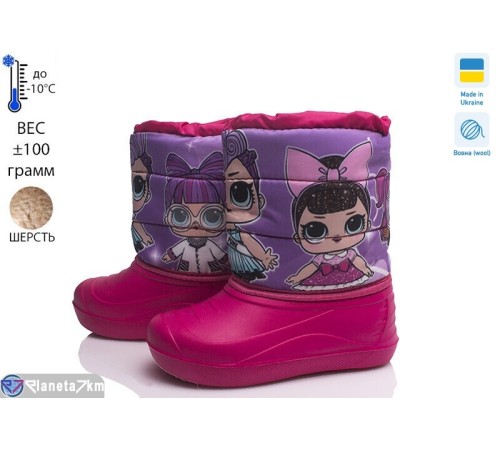 Дутики дитячі на зиму (8 пар р.27-32) рожевий  "TIMUS-OPT"