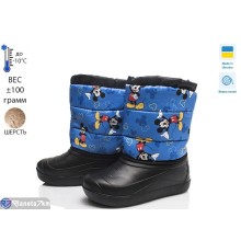 Дутики дитячі на зиму (8 пар р.27-32) чорний  "TIMUS-OPT"