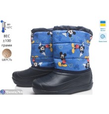 Дутики дитячі на зиму (8 пар р.27-32) синій  "TIMUS-OPT"