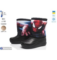 Дутики дитячі на зиму (8 пар р.27-32) чорний  "TIMUS-OPT"