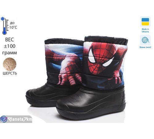 Дутики дитячі на зиму (8 пар р.27-32) чорний  "TIMUS-OPT"