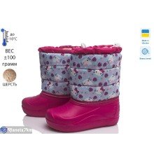 Дутики дитячі на зиму (8 пар р.27-32) рожевий  "TIMUS-OPT"