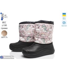 Дутики дитячі на зиму (8 пар р.27-32) чорний  "TIMUS-OPT"