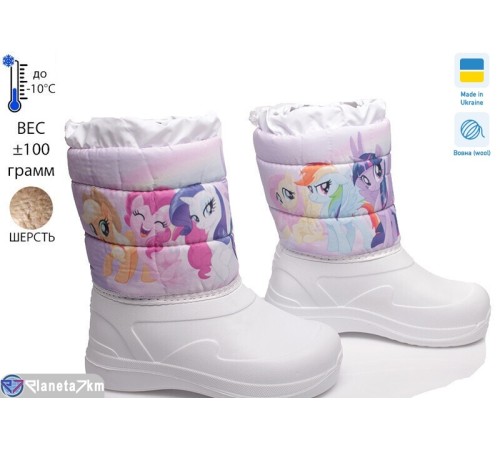 Дутики дитячі на зиму (6 пар р.28-34) білий  "TIMUS-OPT"