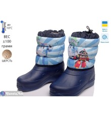 Дутики дитячі на зиму (6 пар р.28-34) синій  "TIMUS-OPT"