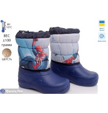 Дутики дитячі на зиму (6 пар р.28-34) синій  "TIMUS-OPT"