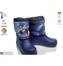 Дутики дитячі на зиму (6 пар р.28-34) синій  "TIMUS-OPT"