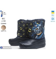 Дутики дитячі на зиму (8 пар р.27-32) синій  "TIMUS-OPT"